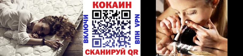 Кокаин Боливия  Юрюзань 