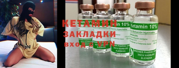 мефедрон Остров