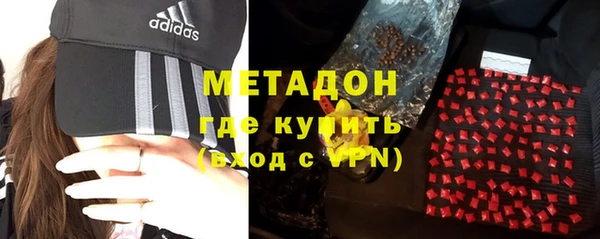 прущая мука Абаза