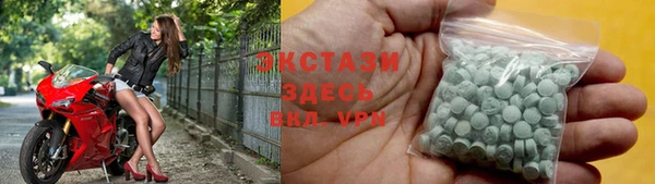 марки lsd Абинск