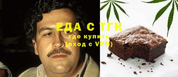 марки lsd Абинск