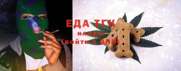 марки lsd Абинск