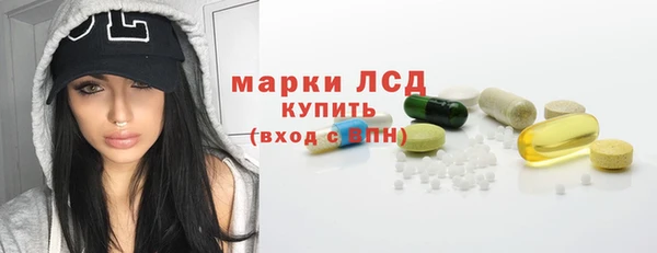 мефедрон Остров