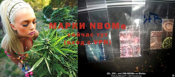 марки lsd Абинск