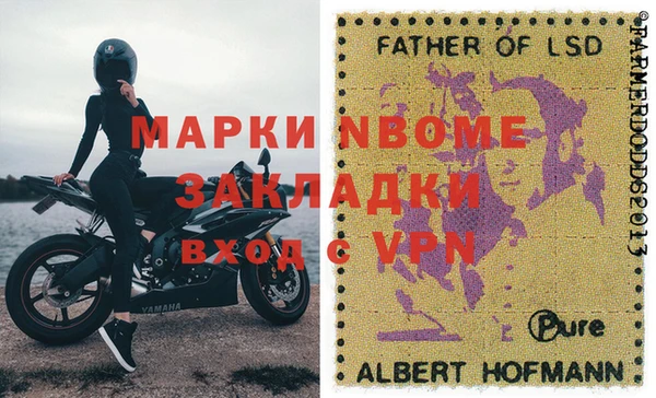 COCAINE Абдулино