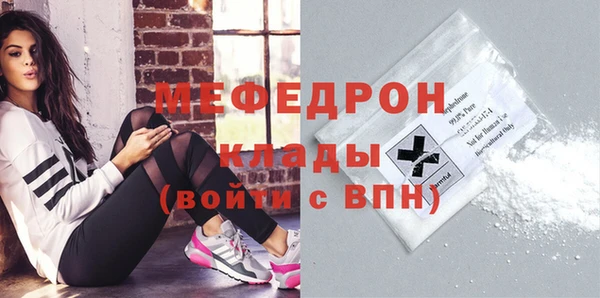 марки lsd Абинск