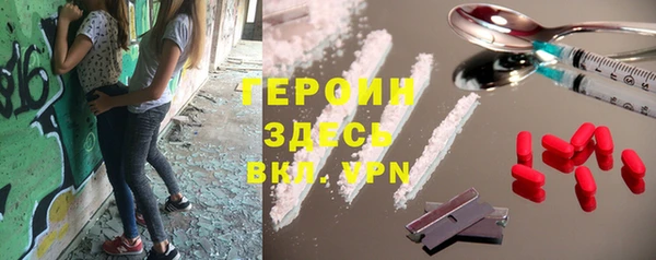 марки lsd Абинск