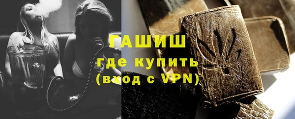 мефедрон Остров