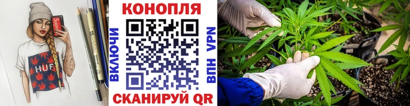 кракен   Юрюзань  МАРИХУАНА Bruce Banner 